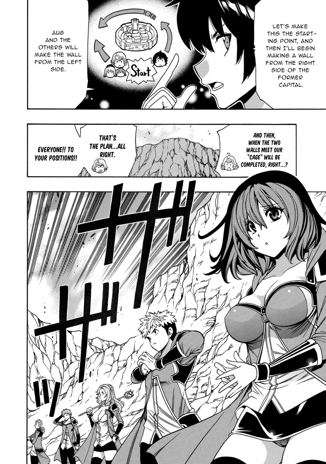 Kenja no Mago Chapter 66 - Page 44