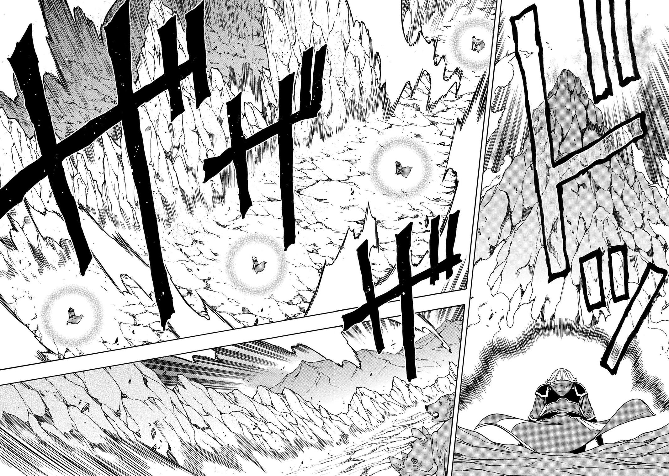 Kenja no Mago Chapter 66 - Page 46