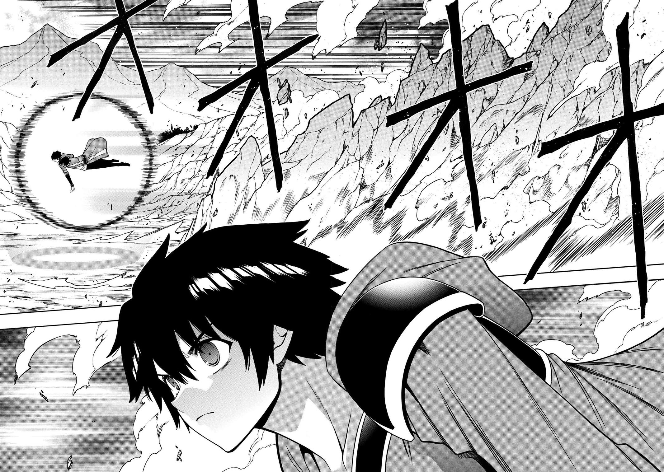 Kenja no Mago Chapter 66 - Page 49