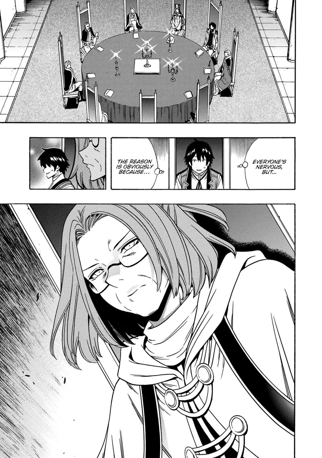 Kenja no Mago Chapter 68 - Page 7