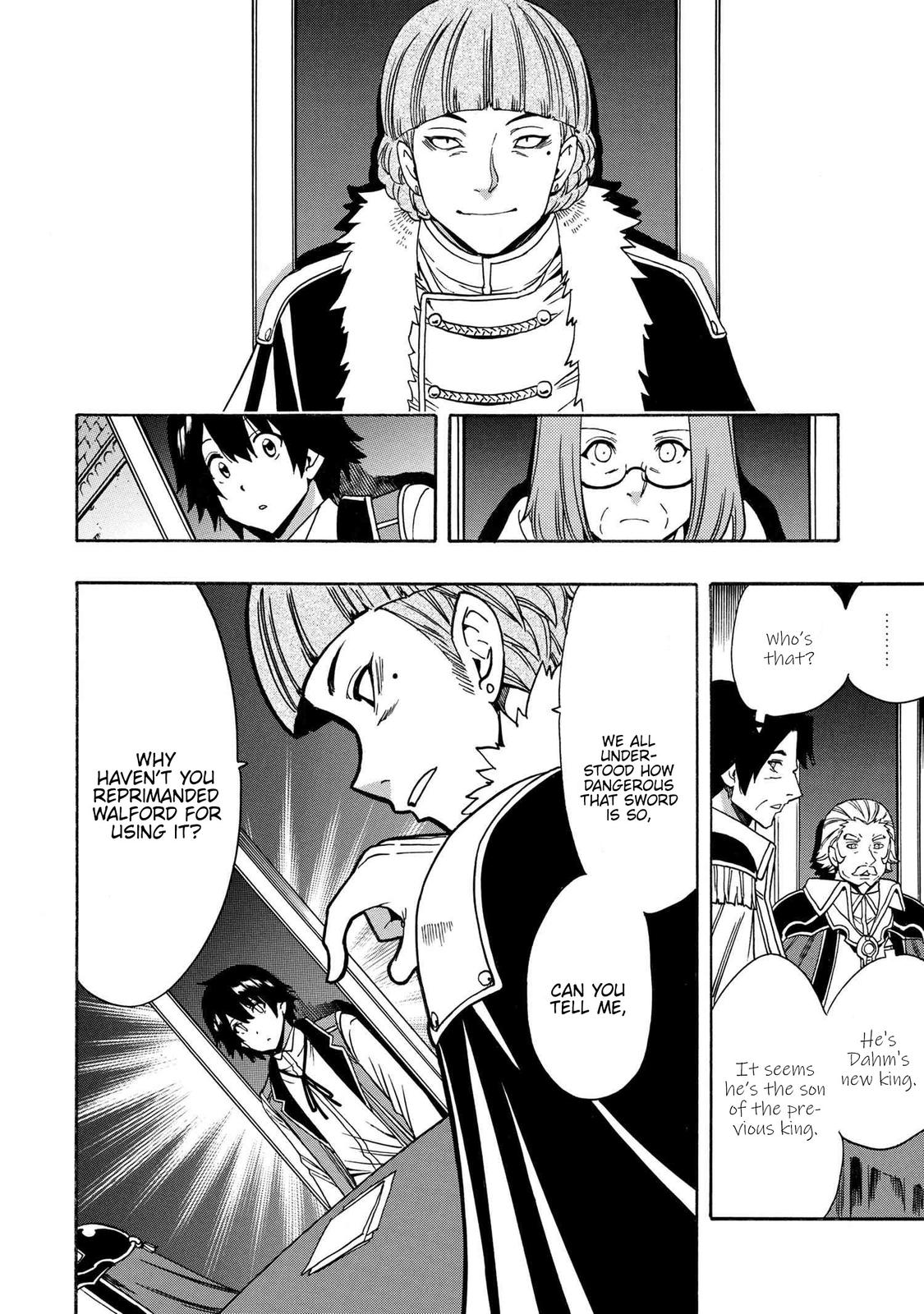 Kenja no Mago Chapter 68 - Page 14