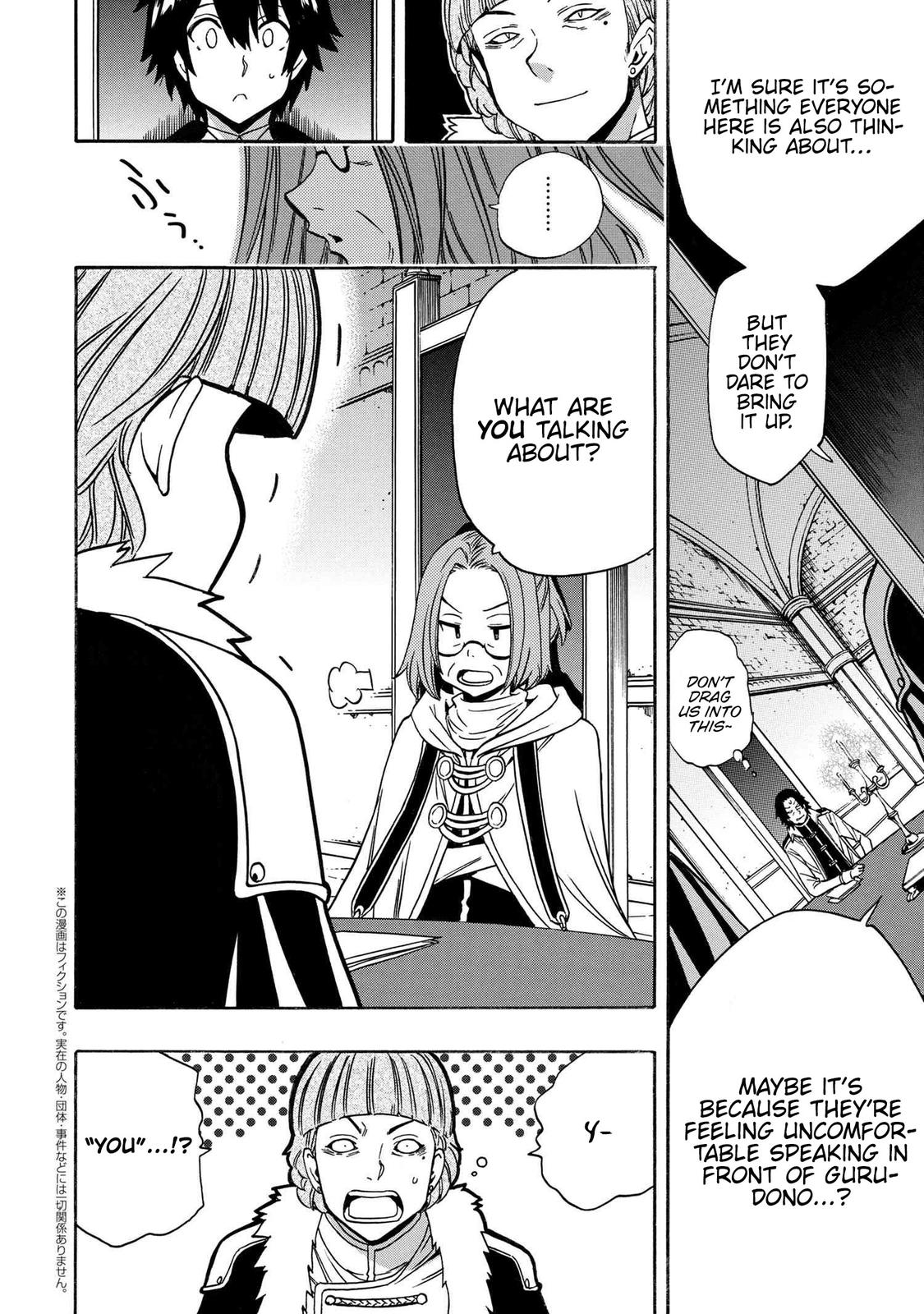 Kenja no Mago Chapter 68 - Page 16