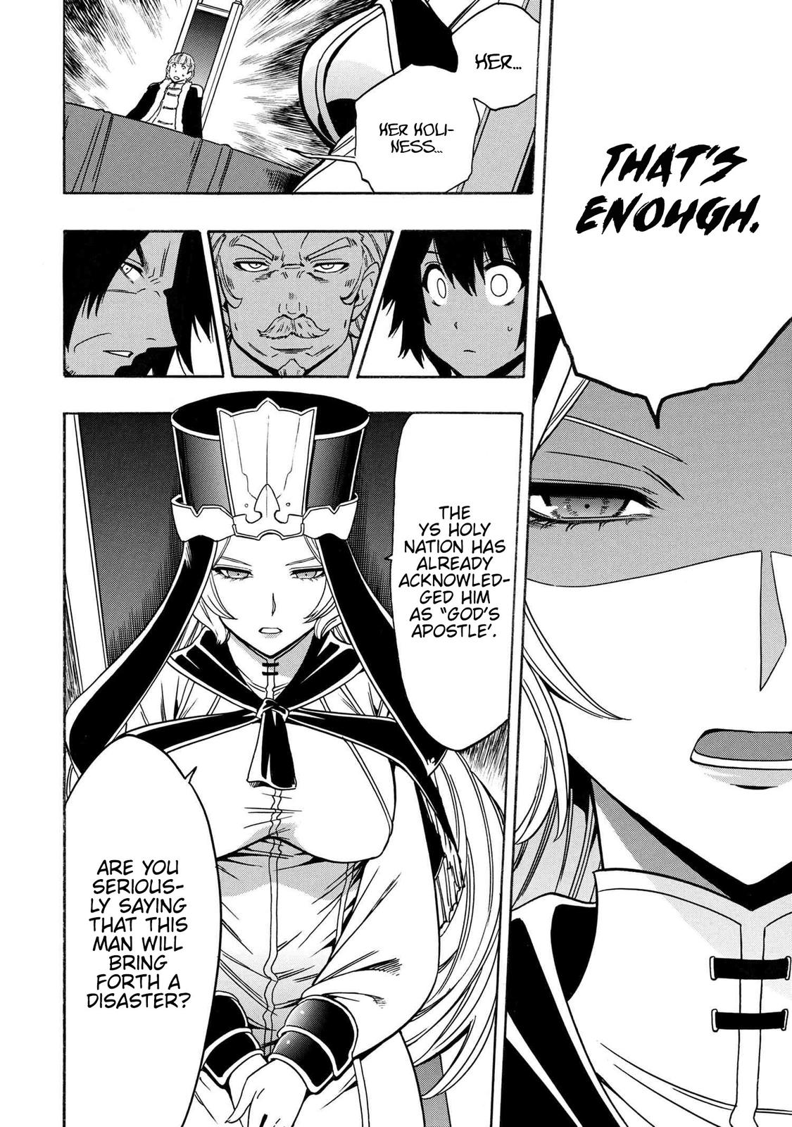 Kenja no Mago Chapter 68 - Page 24