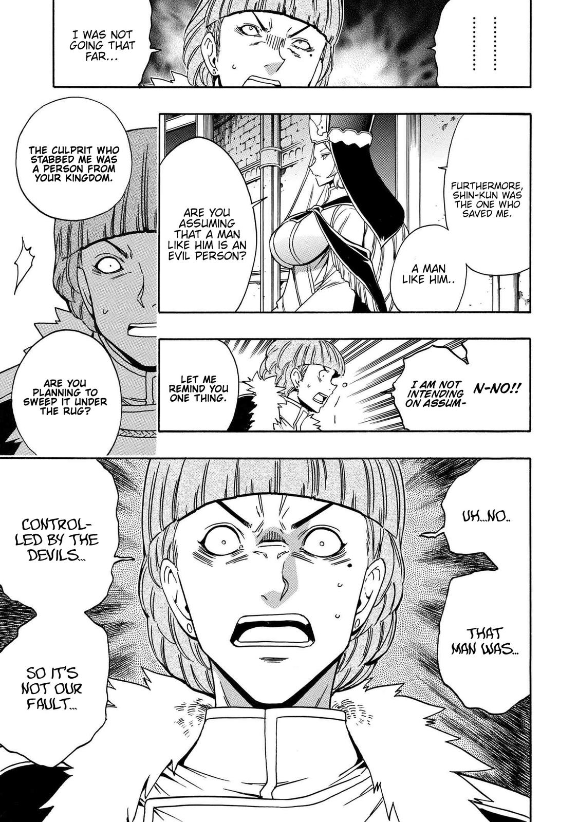 Kenja no Mago Chapter 68 - Page 25