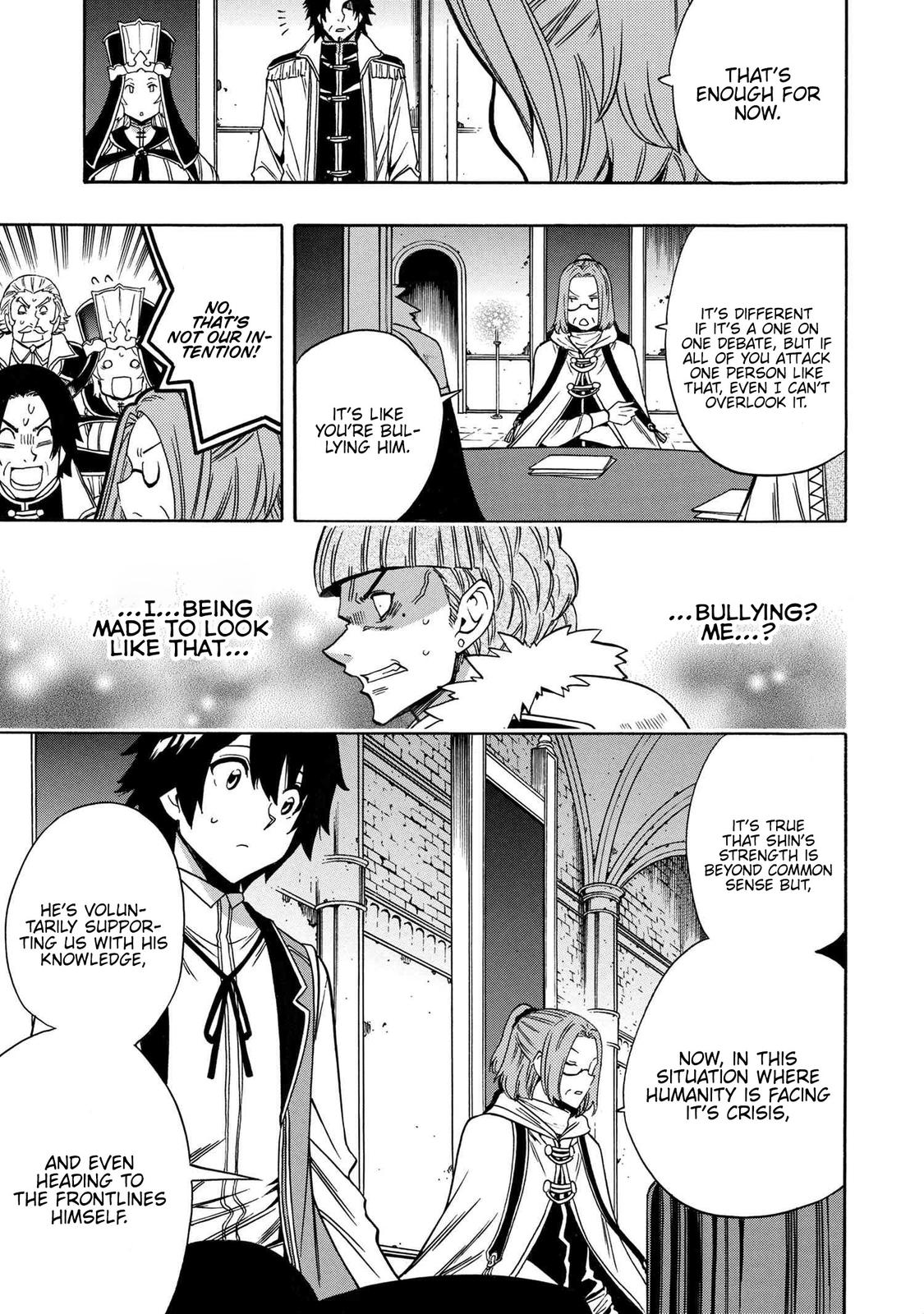 Kenja no Mago Chapter 68 - Page 27