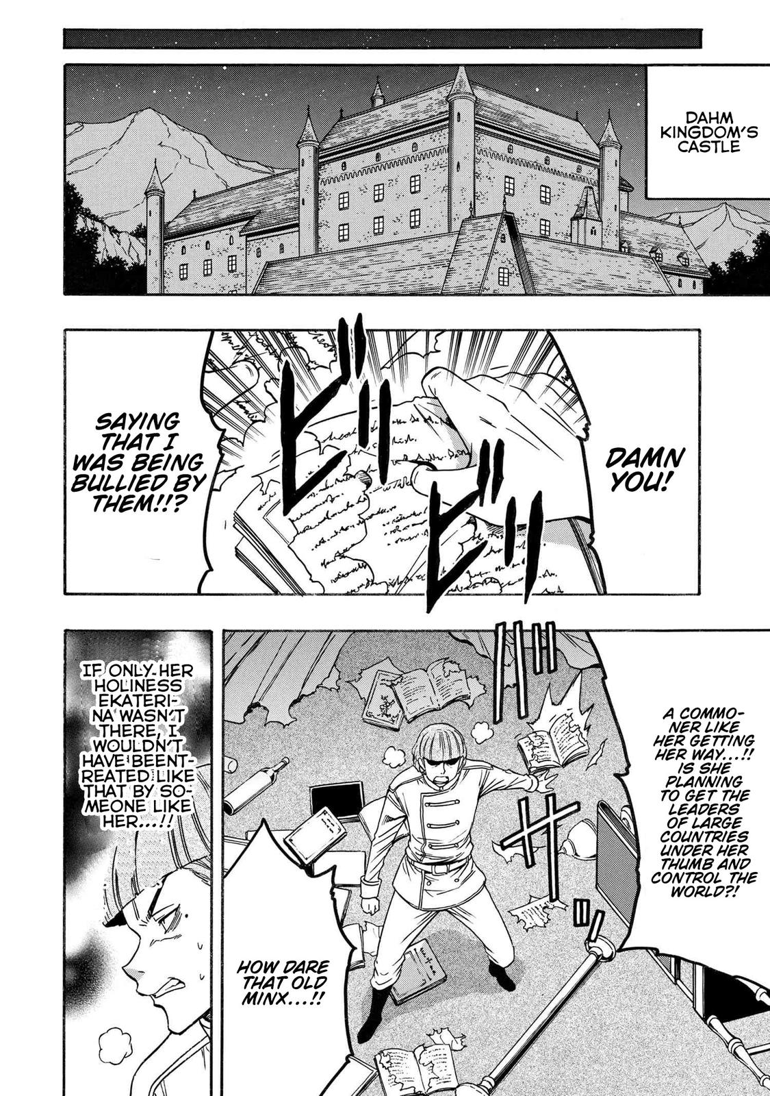 Kenja no Mago Chapter 68 - Page 30