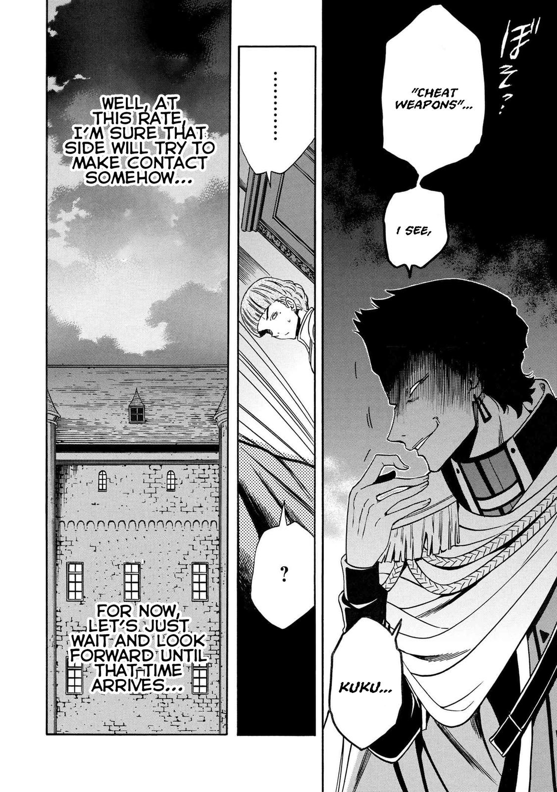 Kenja no Mago Chapter 68 - Page 34