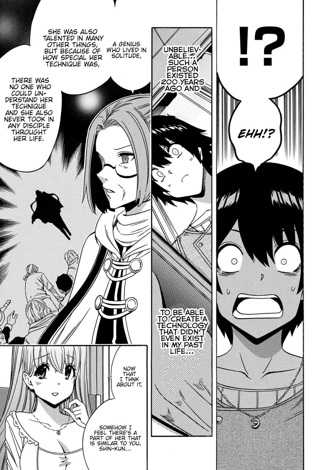 Kenja no Mago Chapter 68 - Page 51