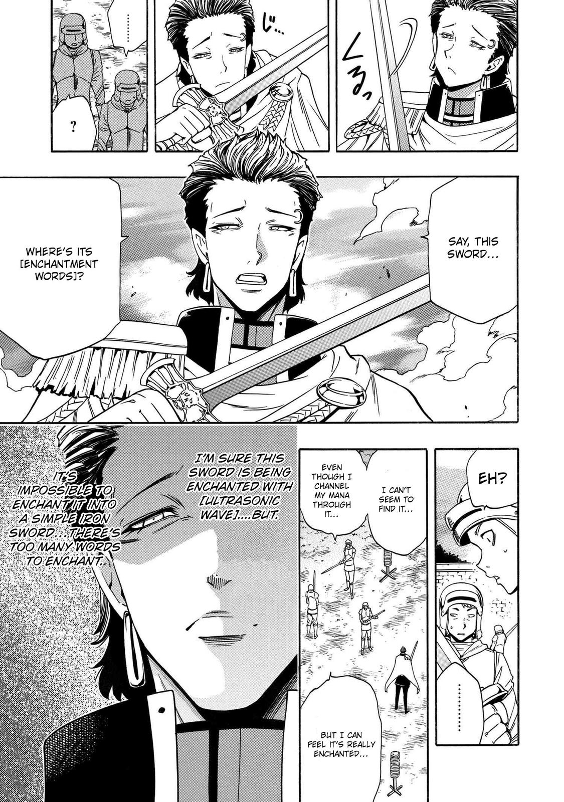 Kenja no Mago Chapter 70 - Page 4