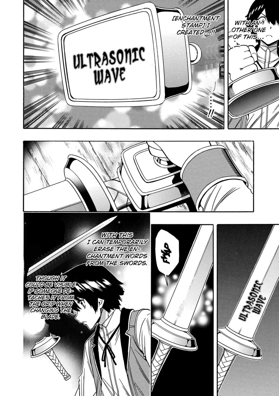 Kenja no Mago Chapter 70 - Page 7