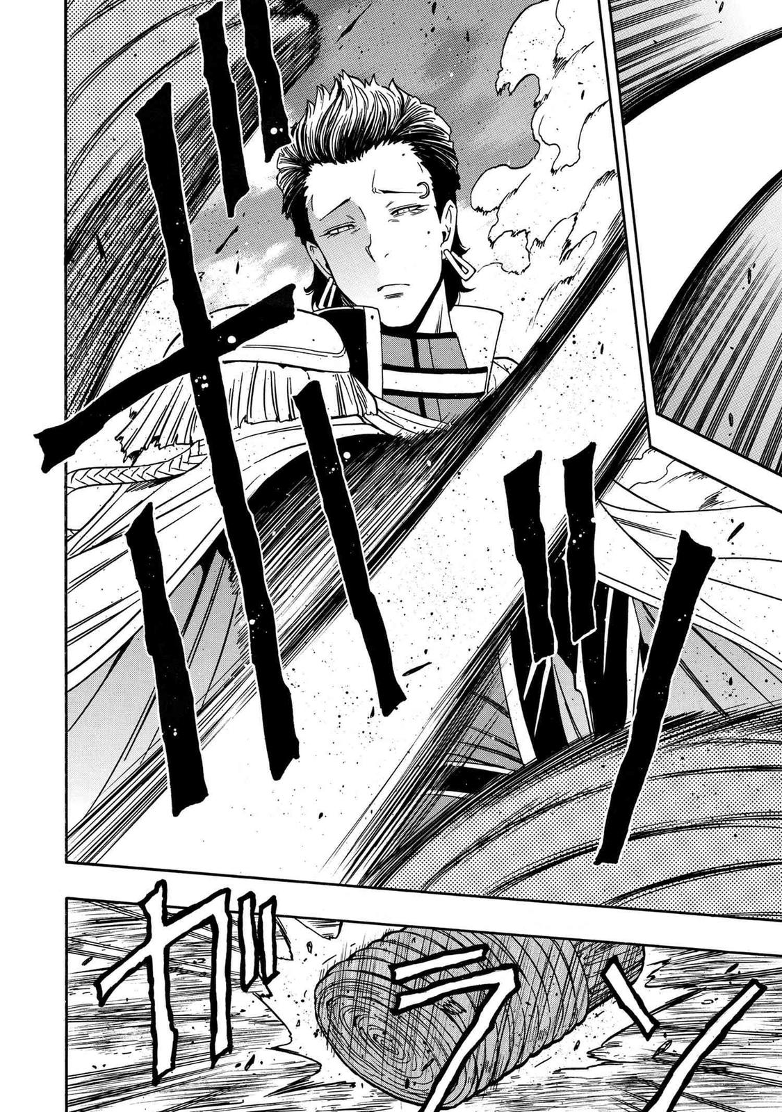 Kenja no Mago Chapter 70 - Page 9