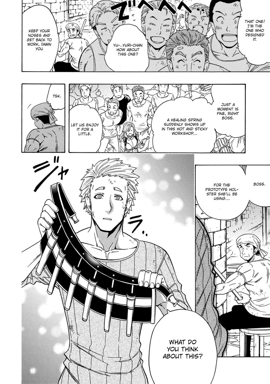 Kenja no Mago Chapter 71 - Page 15