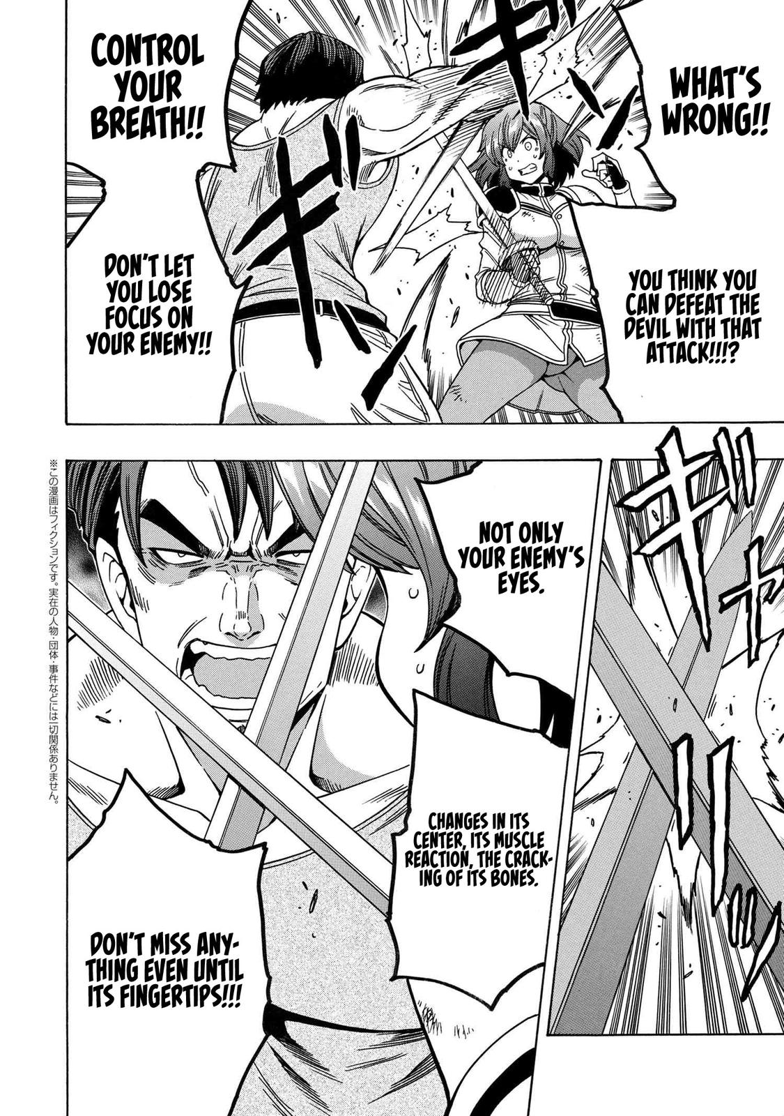 Kenja no Mago Chapter 72 - Page 17