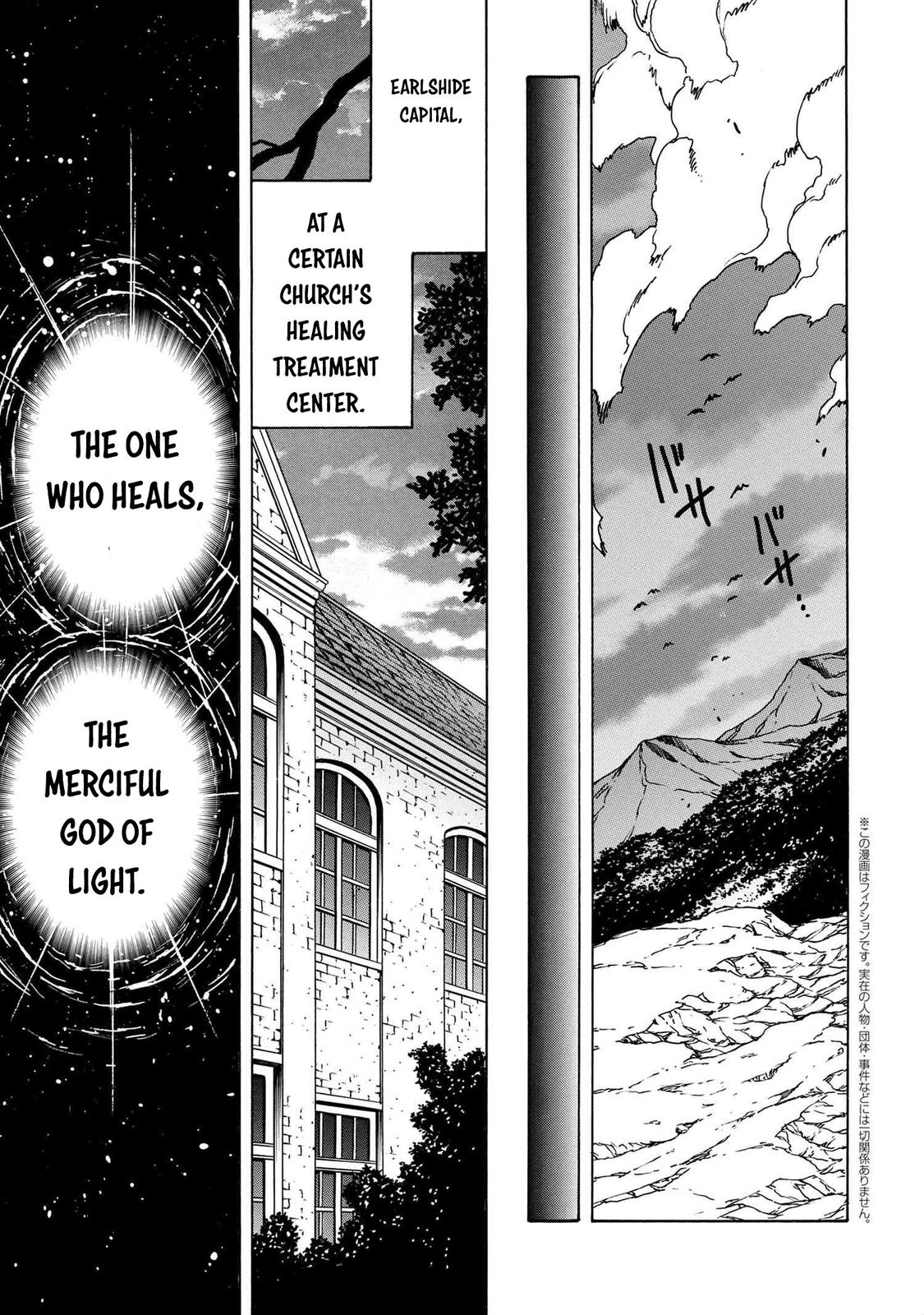 Kenja no Mago Chapter 72 - Page 28