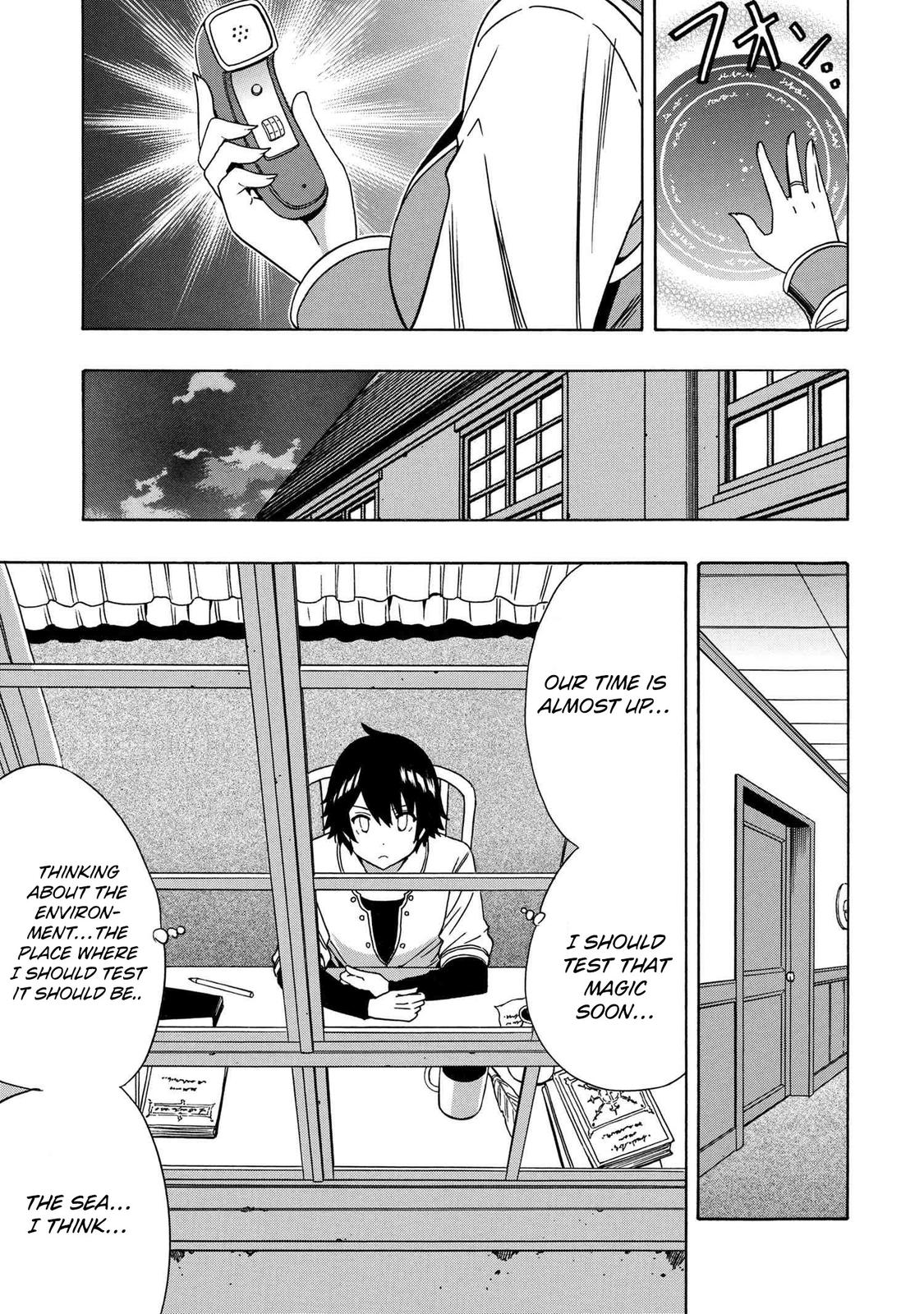 Kenja no Mago Chapter 72 - Page 34