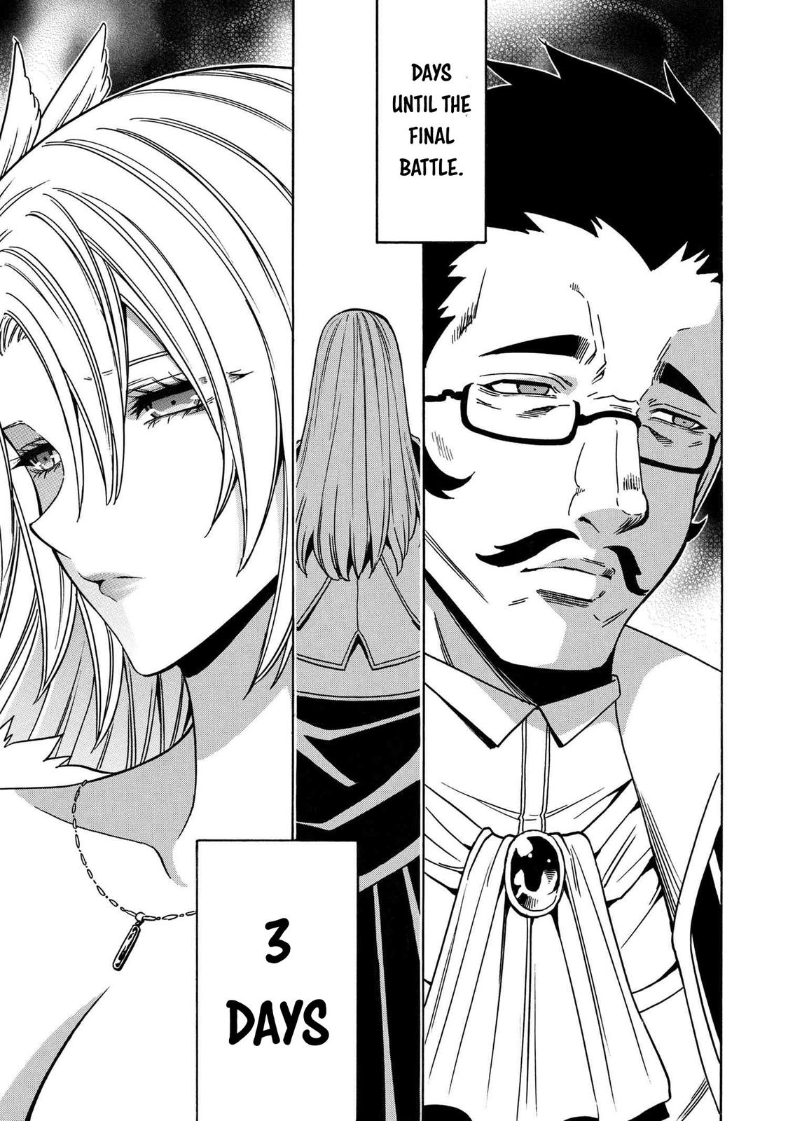 Kenja no Mago Chapter 73 - Page 16