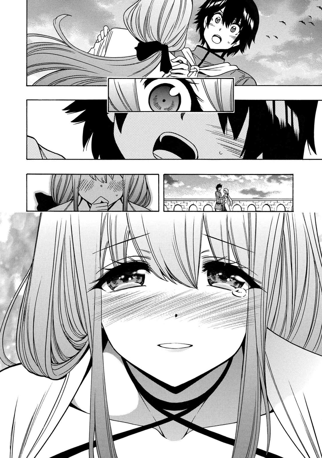 Kenja no Mago Chapter 73 - Page 21