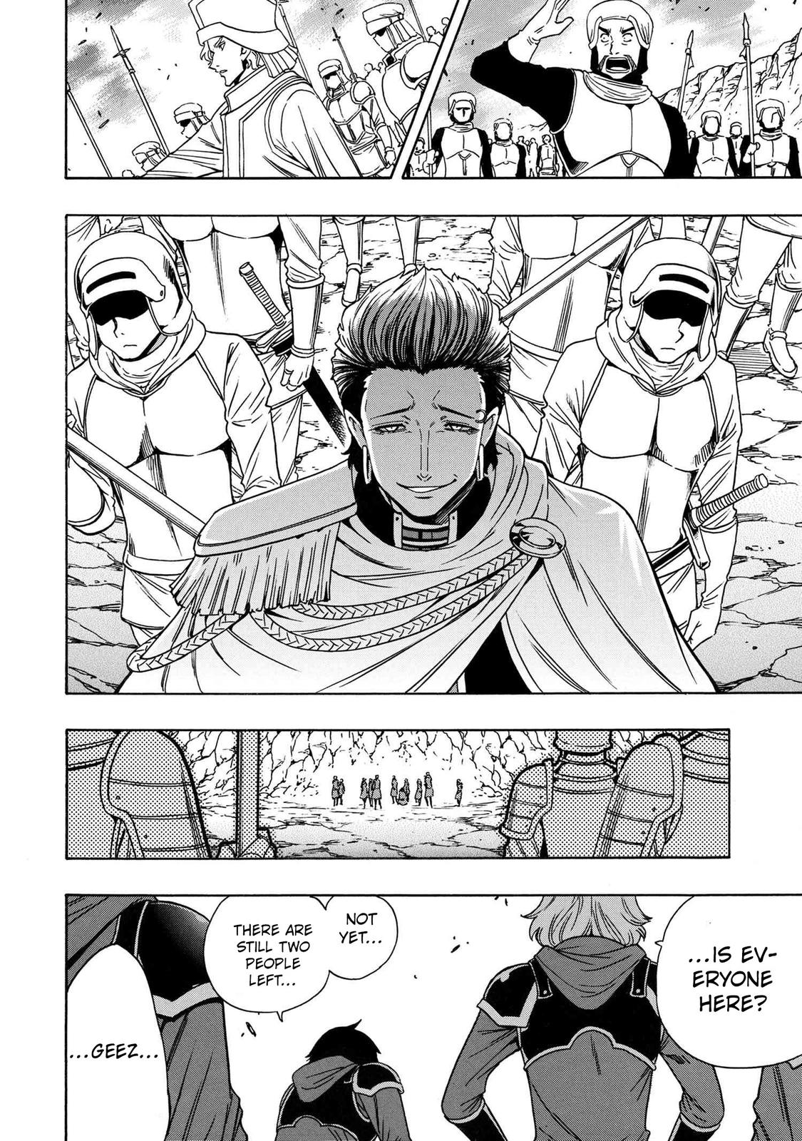 Kenja no Mago Chapter 73 - Page 33