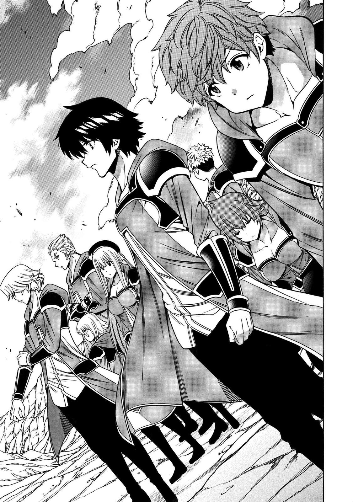 Kenja no Mago Chapter 73 - Page 34