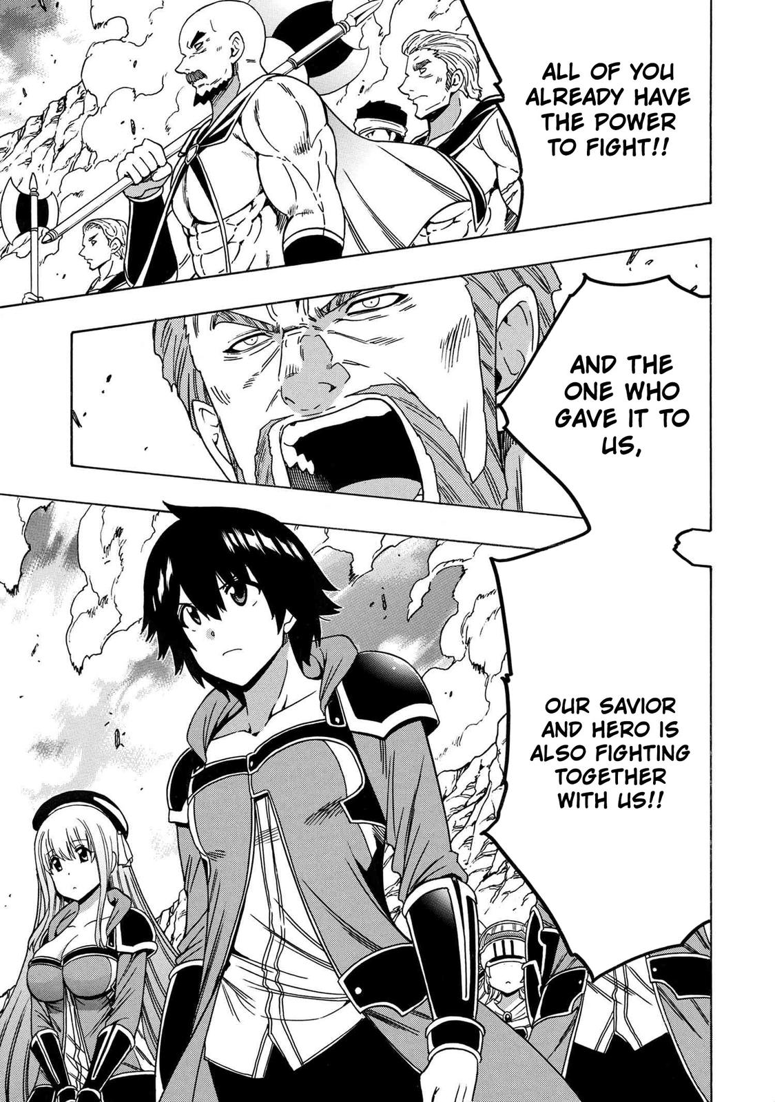 Kenja no Mago Chapter 73 - Page 44