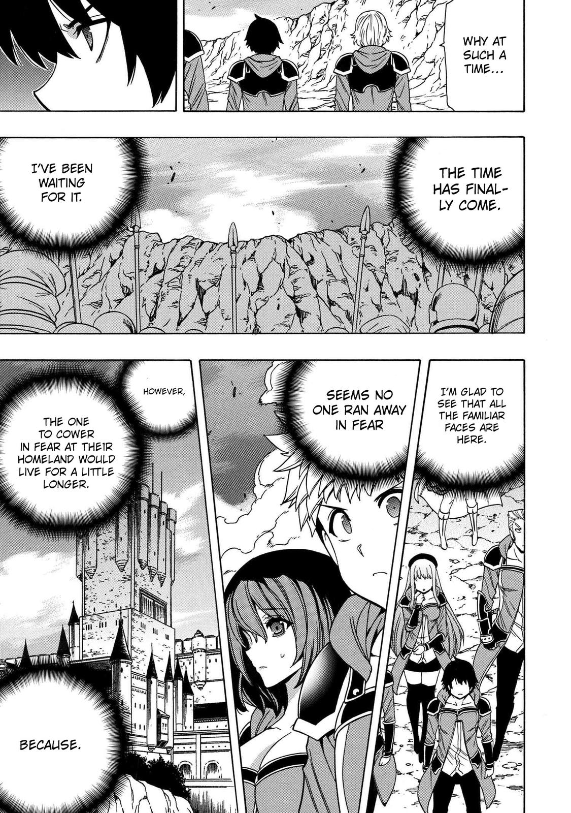 Kenja no Mago Chapter 73 - Page 47