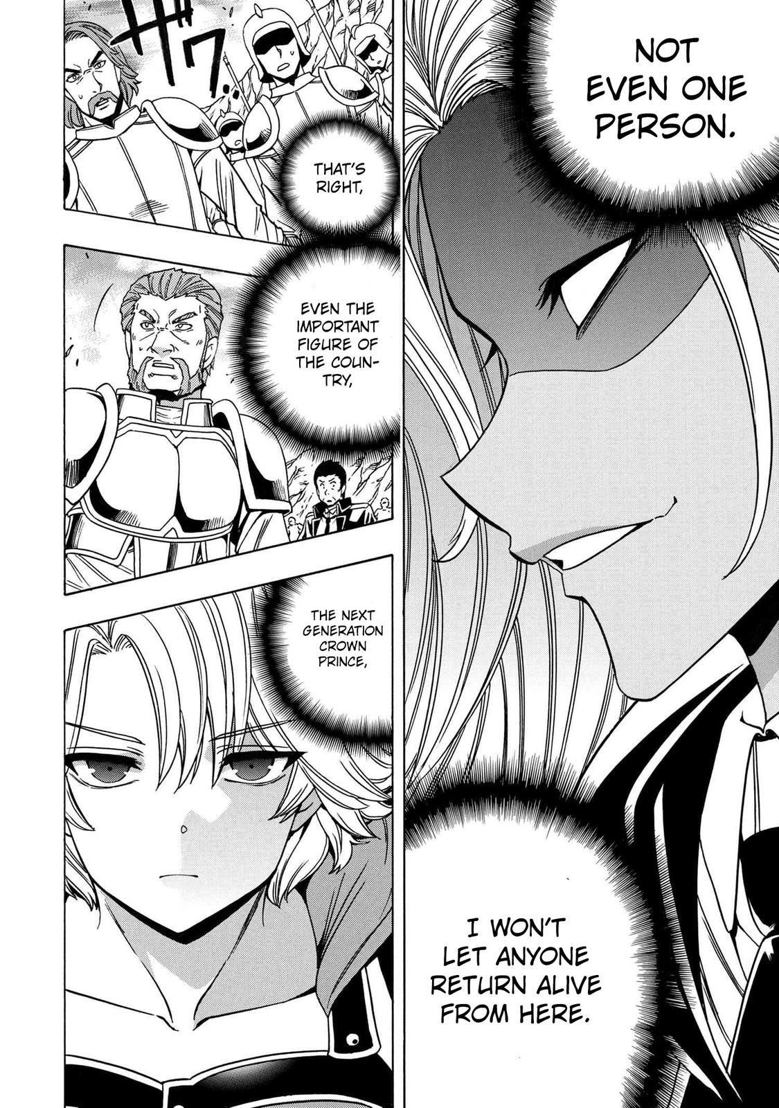 Kenja no Mago Chapter 73 - Page 48