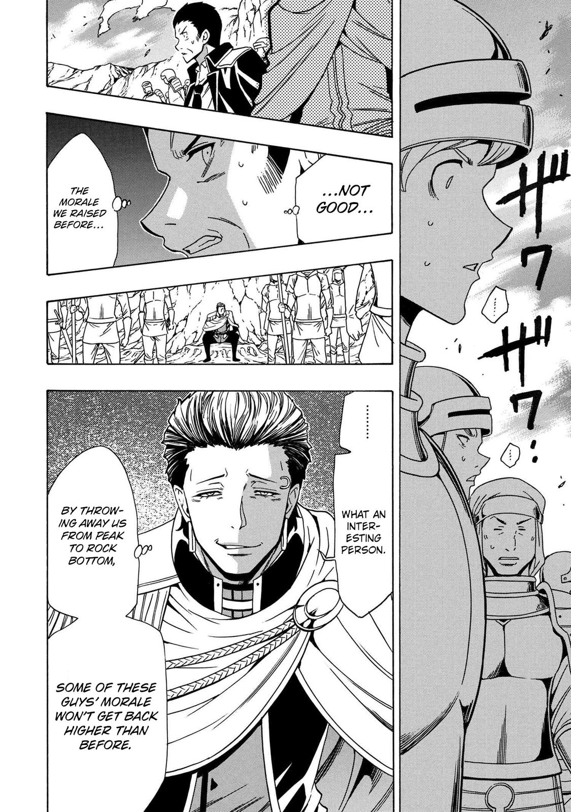 Kenja no Mago Chapter 73 - Page 50