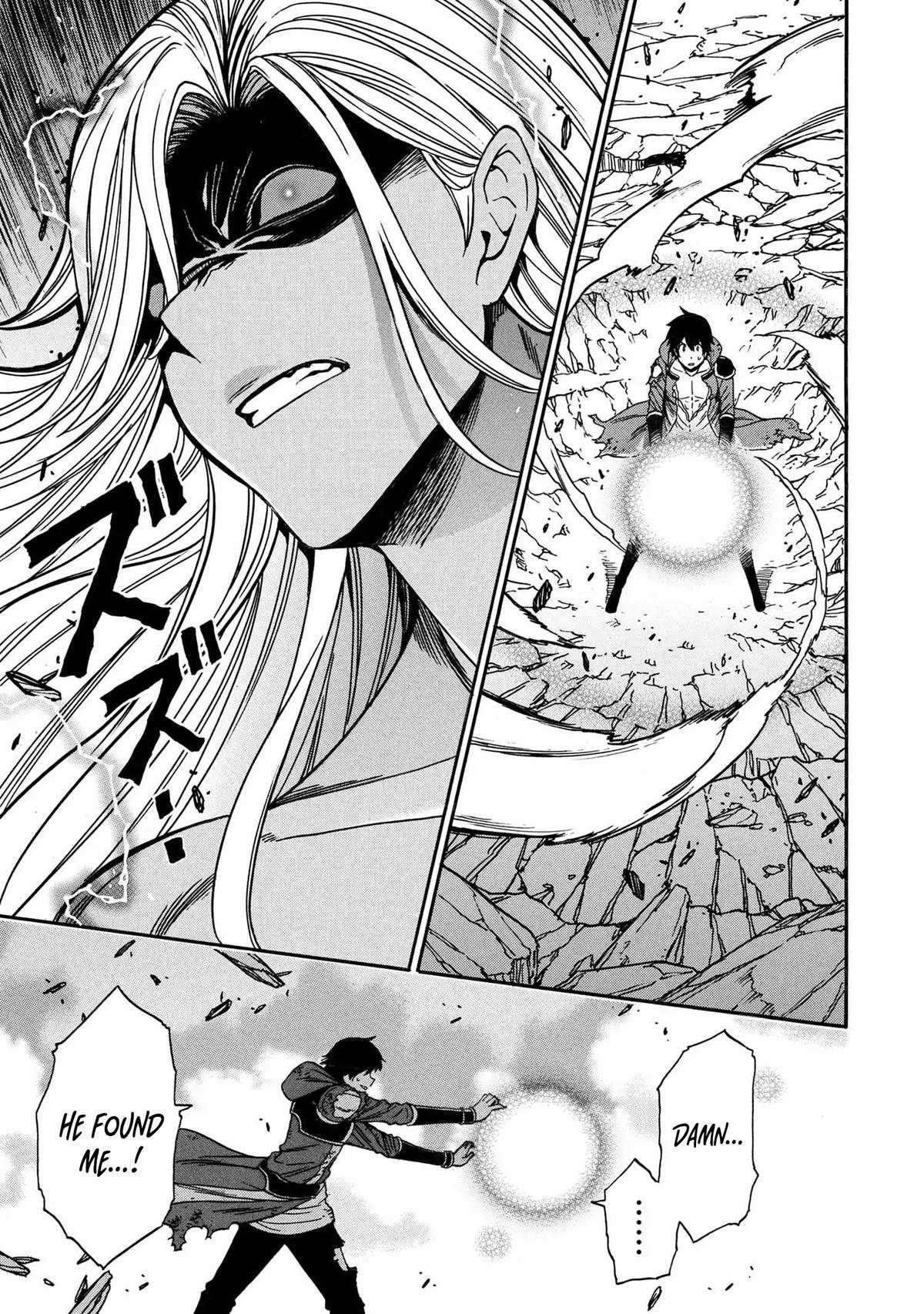 Kenja no Mago Chapter 93 - Page 12