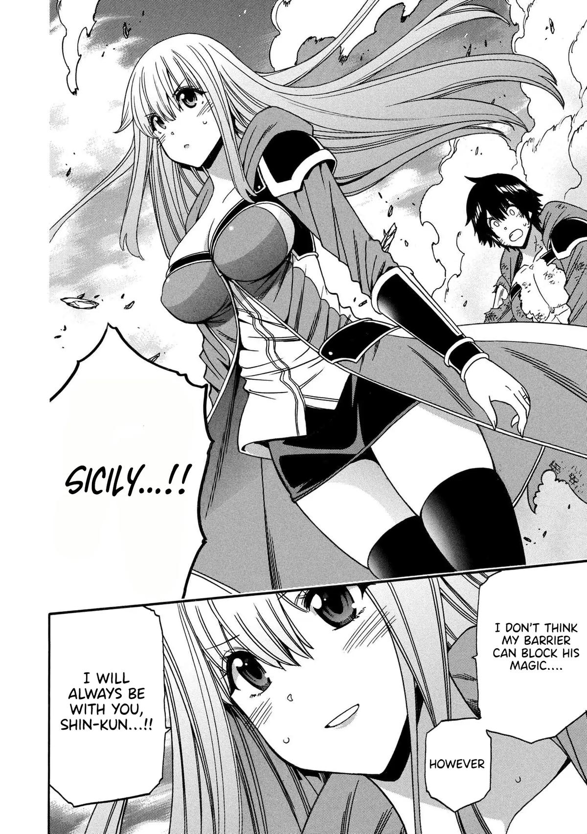 Kenja no Mago Chapter 93 - Page 15