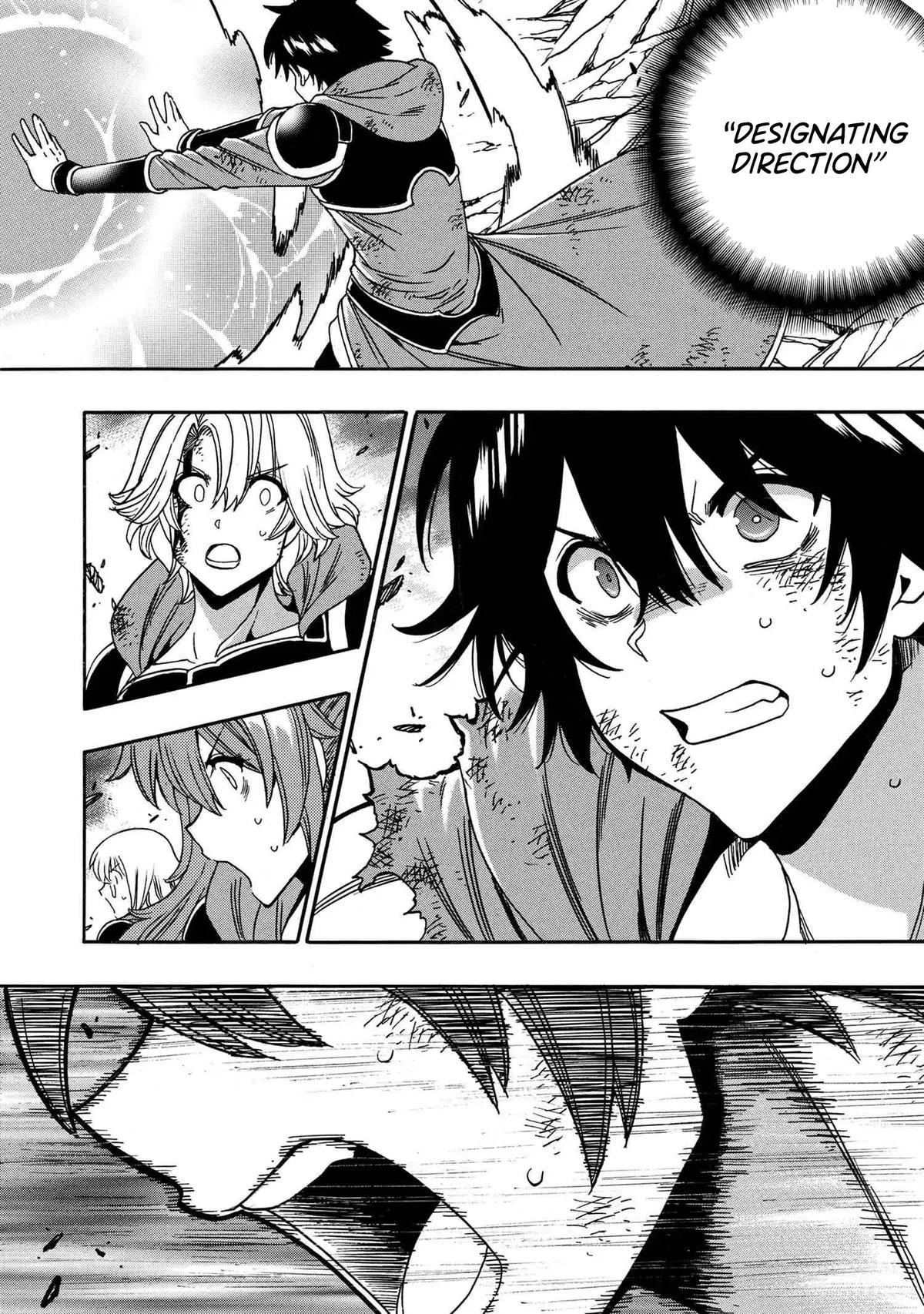 Kenja no Mago Chapter 93 - Page 35