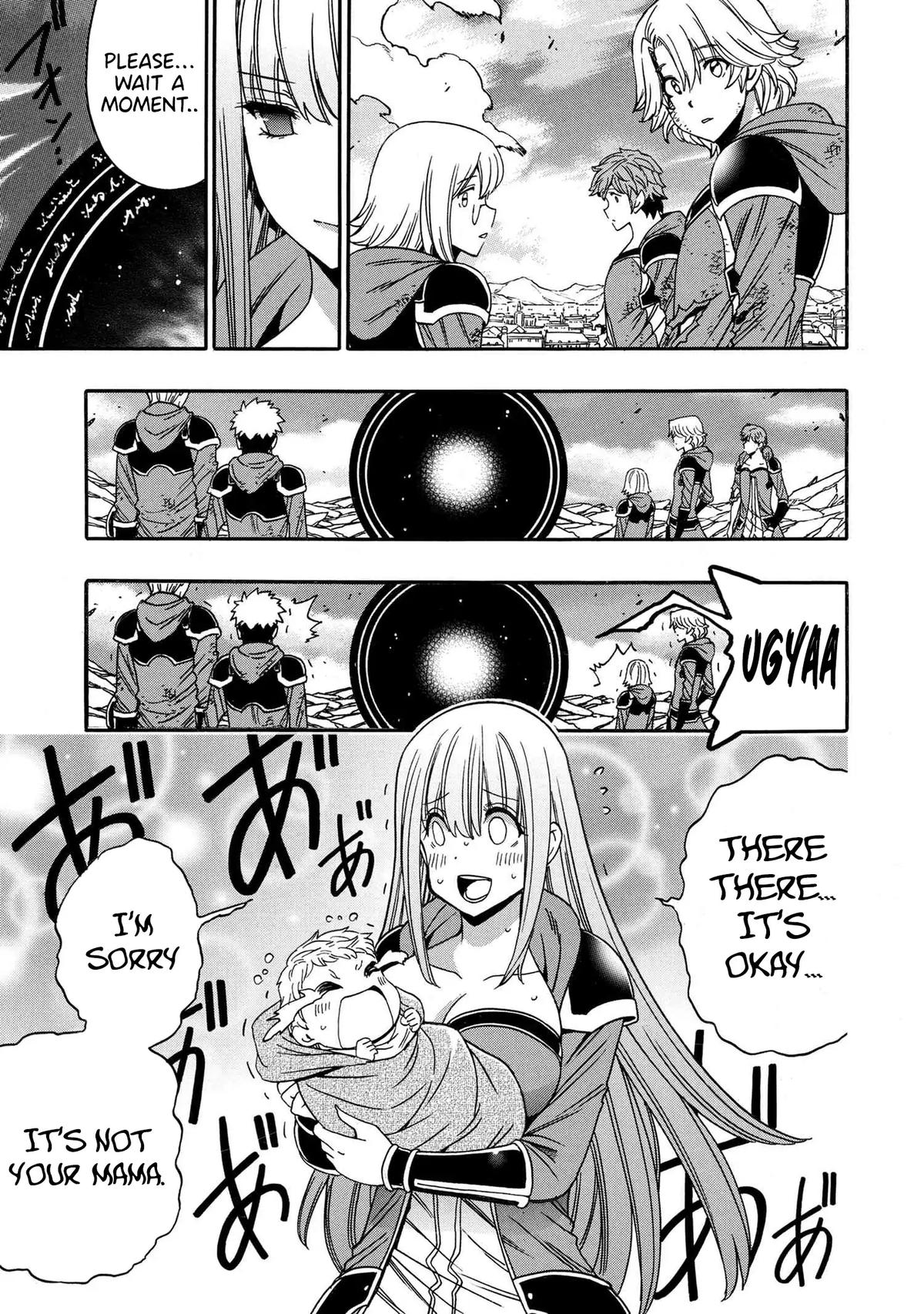 Kenja no Mago Chapter 94 - Page 4