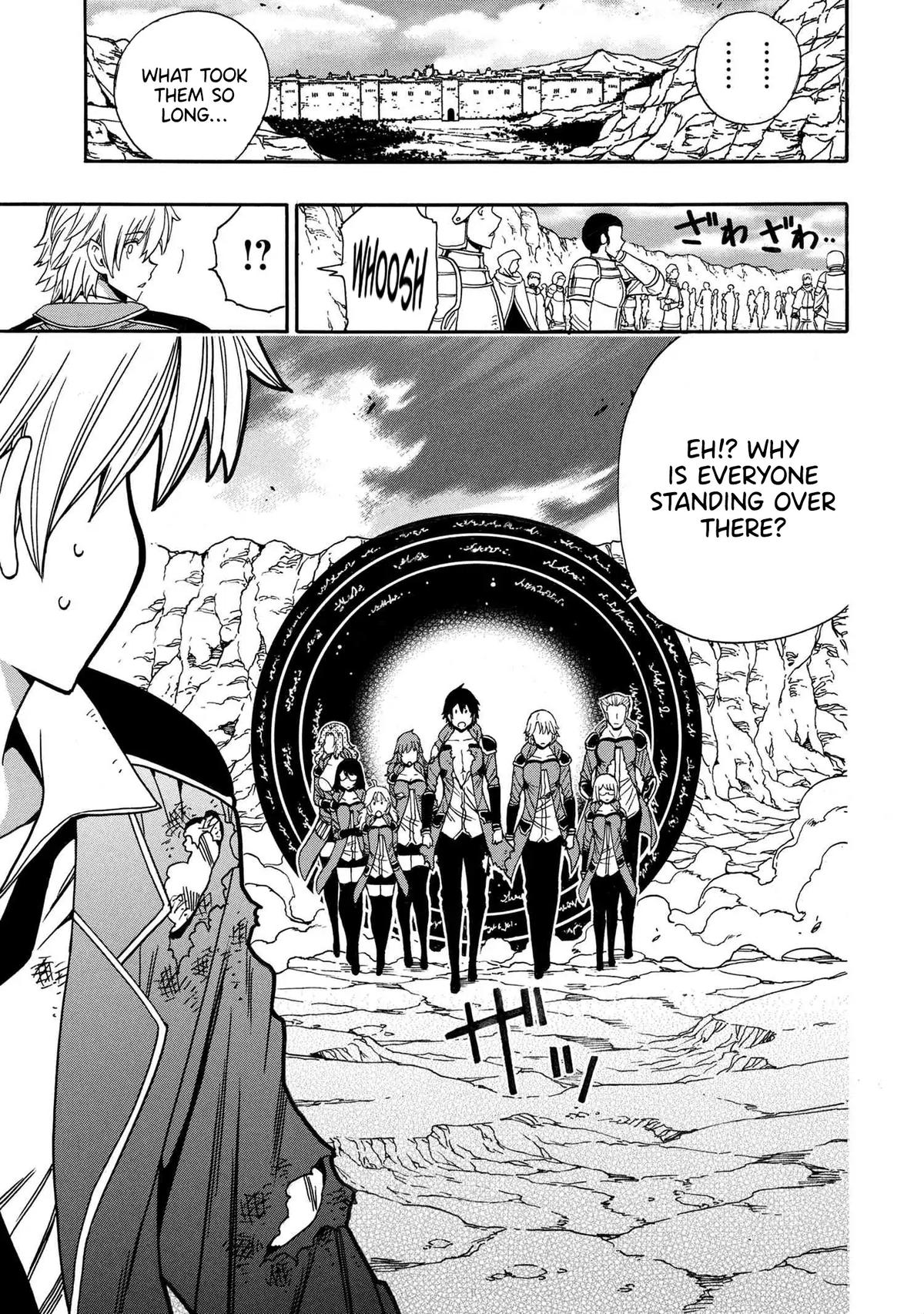 Kenja no Mago Chapter 94 - Page 12