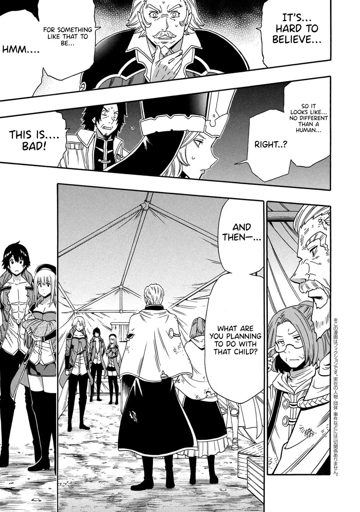 Kenja no Mago Chapter 94 - Page 22