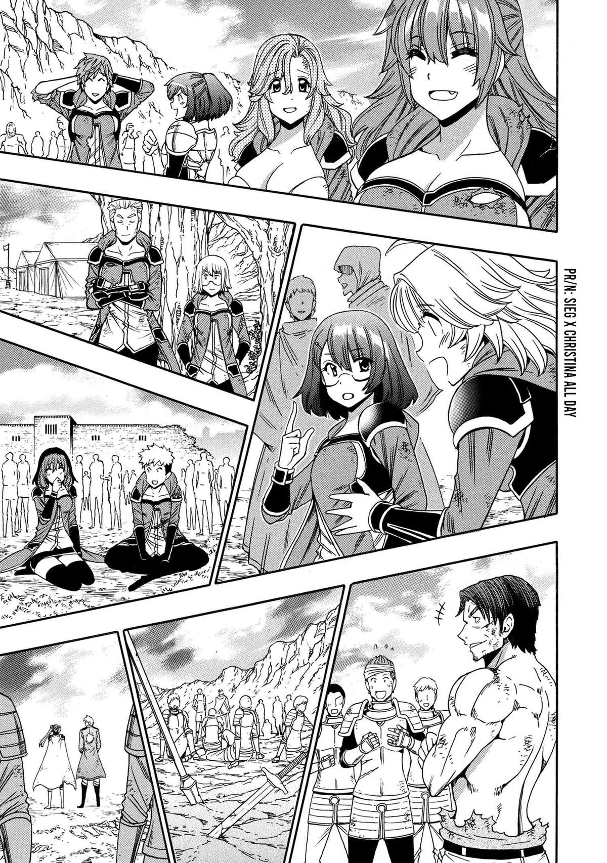 Kenja no Mago Chapter 94 - Page 30