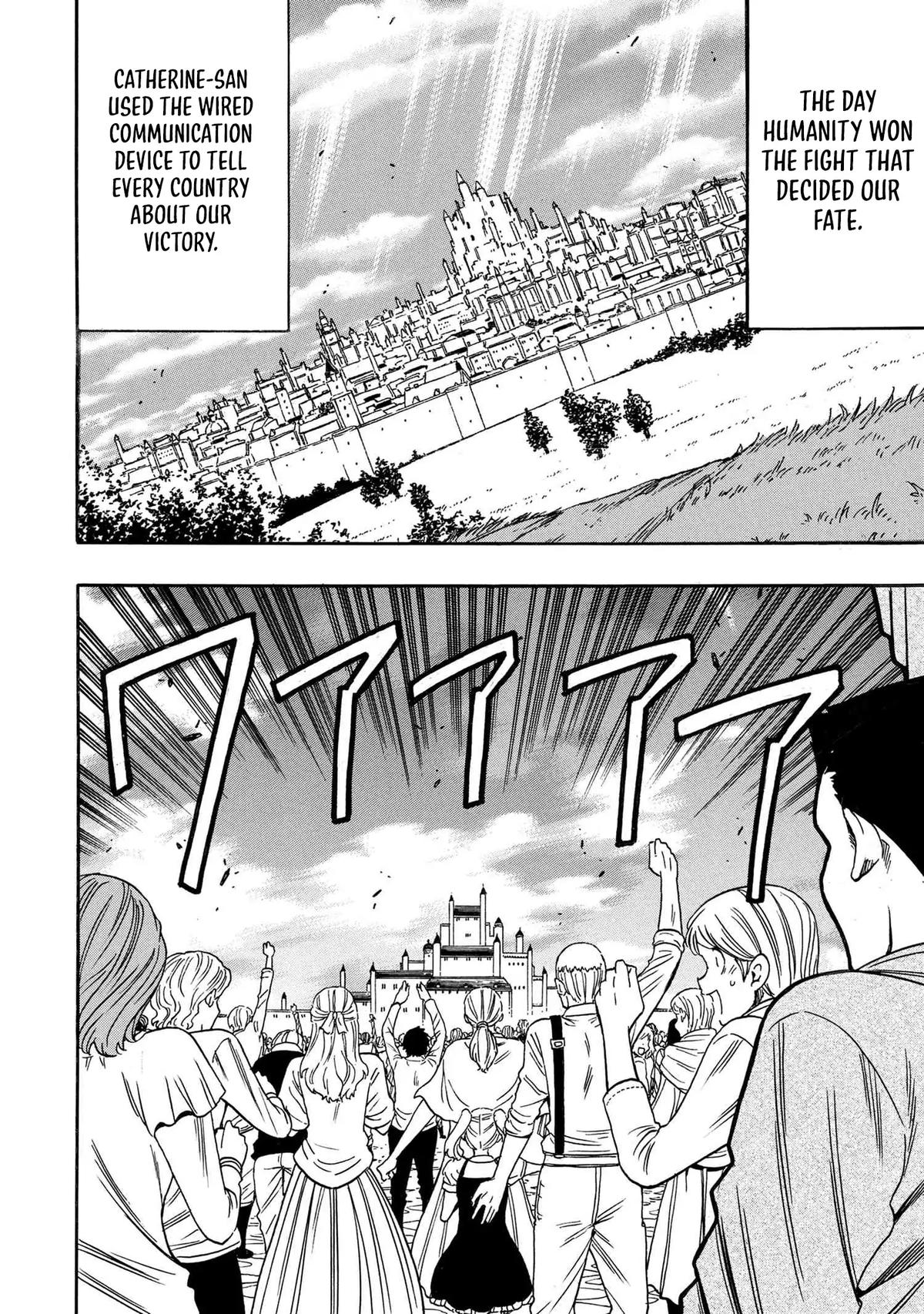 Kenja no Mago Chapter 94 - Page 31