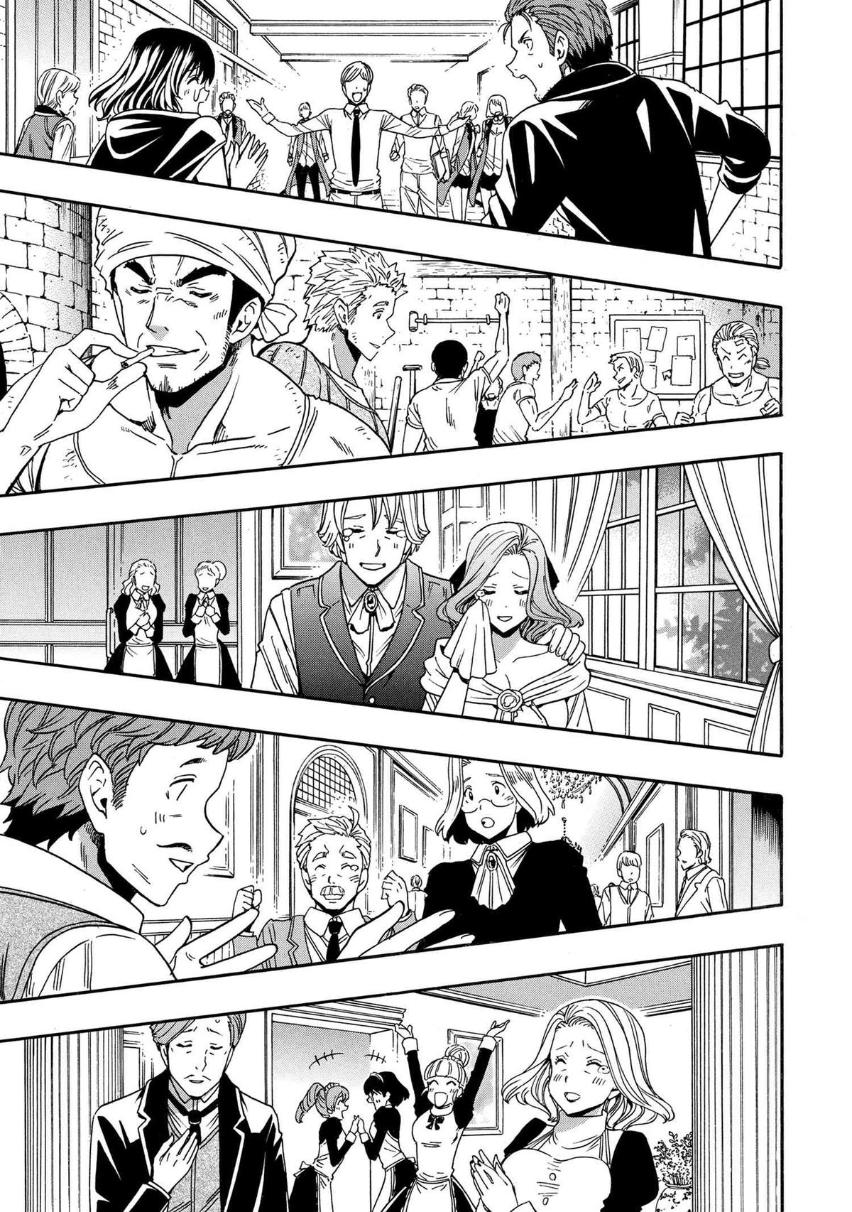 Kenja no Mago Chapter 94 - Page 32