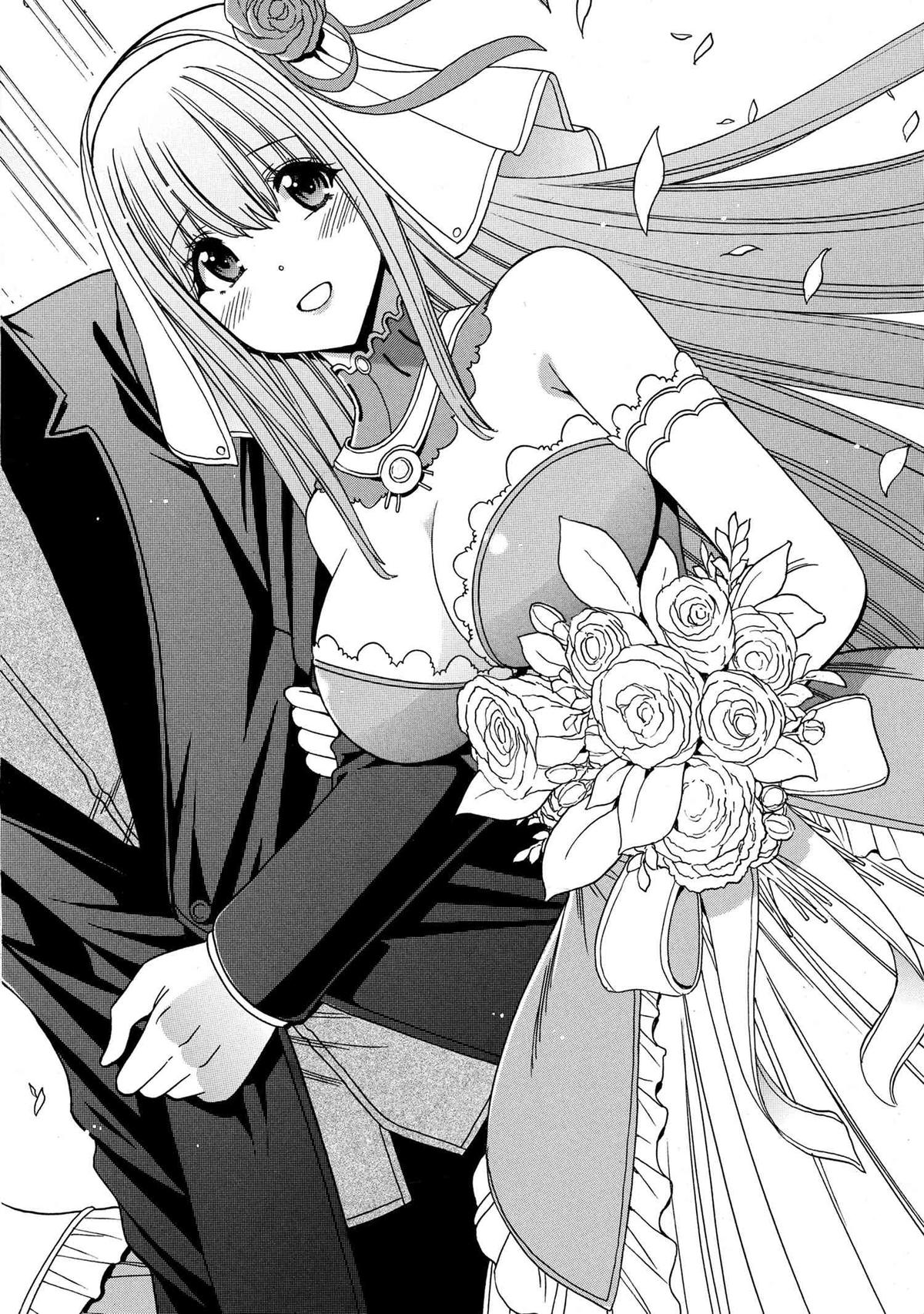 Kenja no Mago Chapter 94 - Page 37