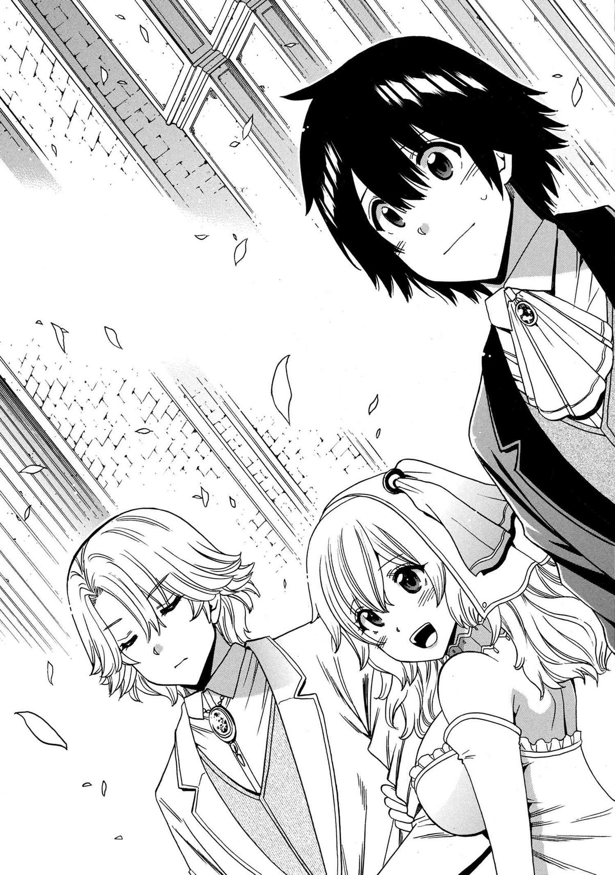 Kenja no Mago Chapter 94 - Page 38