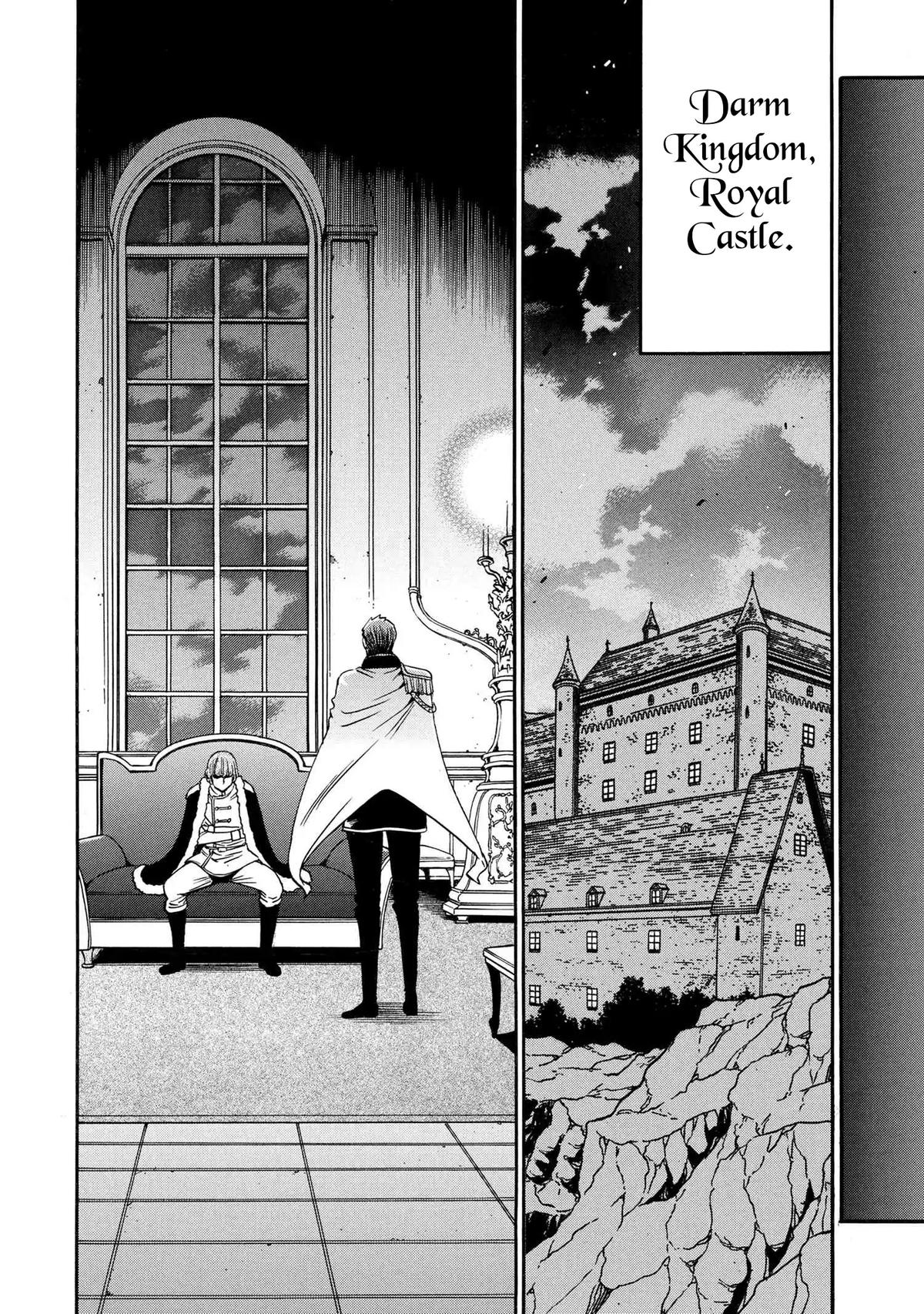 Kenja no Mago Chapter 94 - Page 45