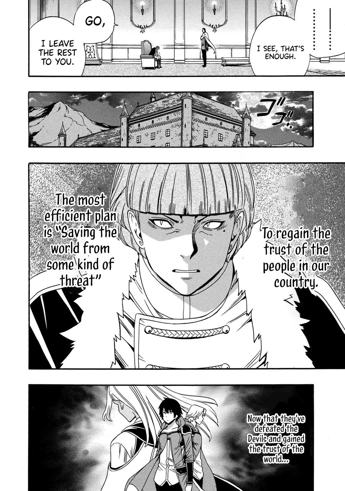 Kenja no Mago Chapter 94 - Page 47