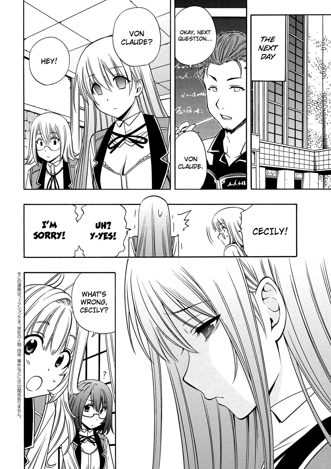 Kenja no Mago Chapter 9.5 - Page 13