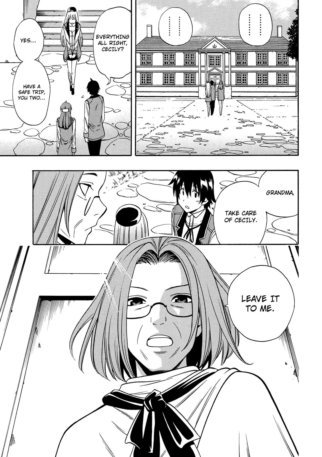 Kenja no Mago Chapter 9.5 - Page 14