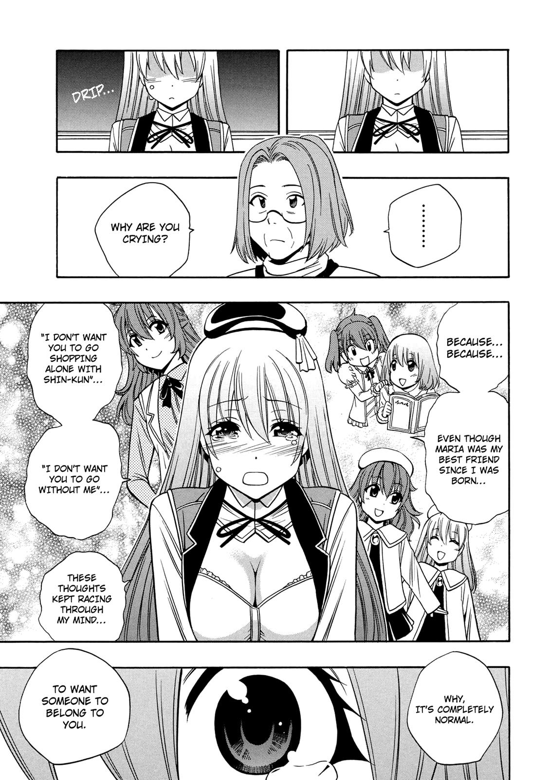 Kenja no Mago Chapter 9.5 - Page 16