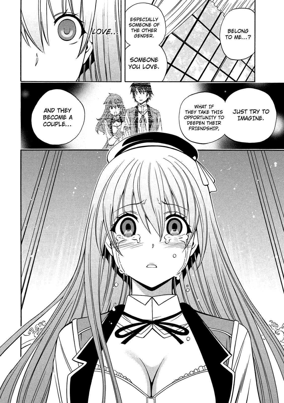 Kenja no Mago Chapter 9.5 - Page 17