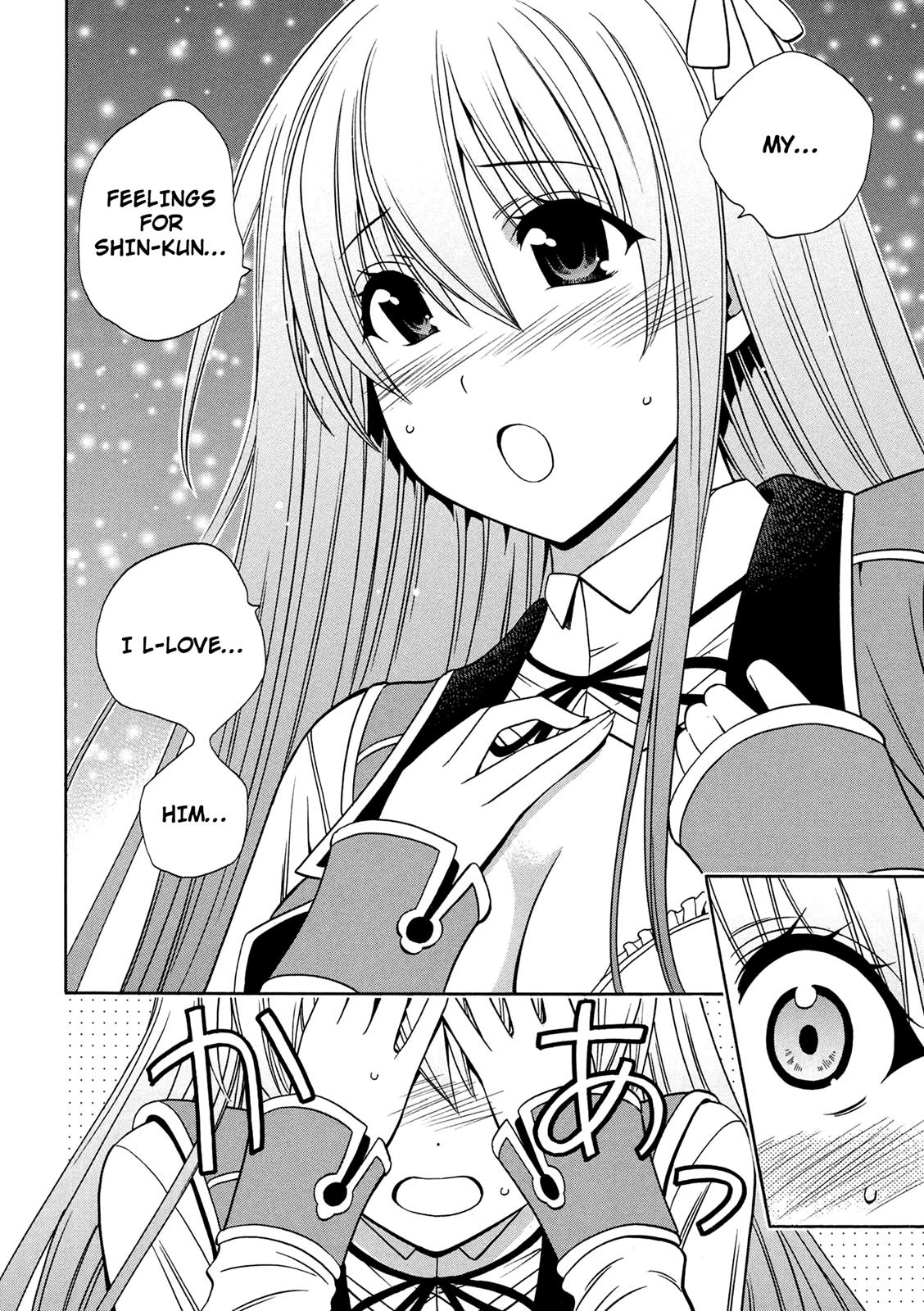 Kenja no Mago Chapter 9.5 - Page 19