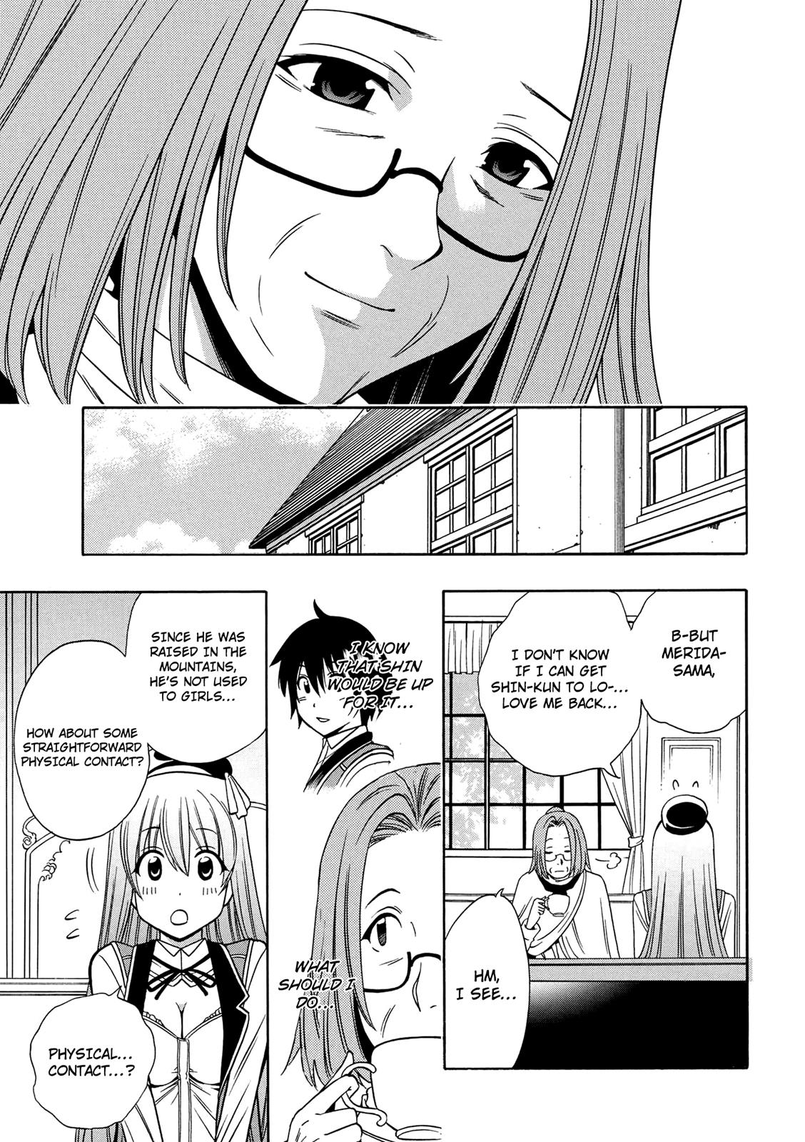 Kenja no Mago Chapter 9.5 - Page 20