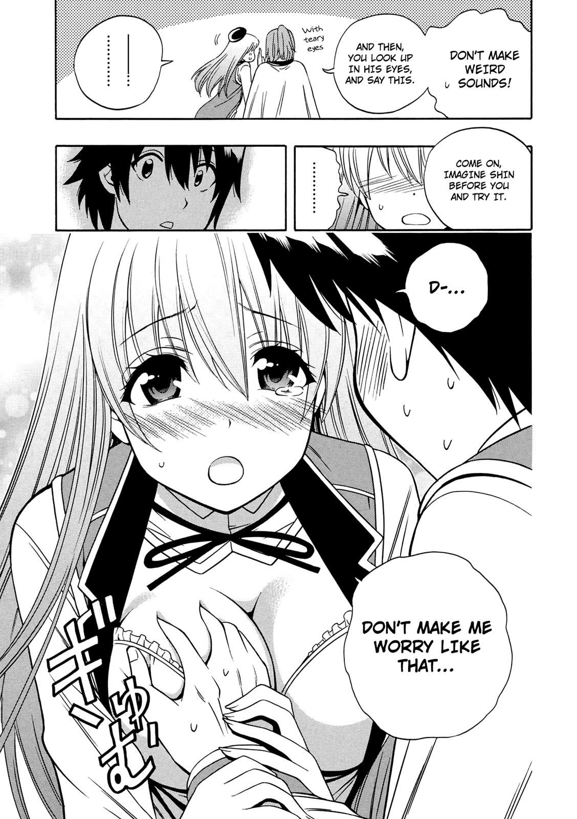 Kenja no Mago Chapter 9.5 - Page 22