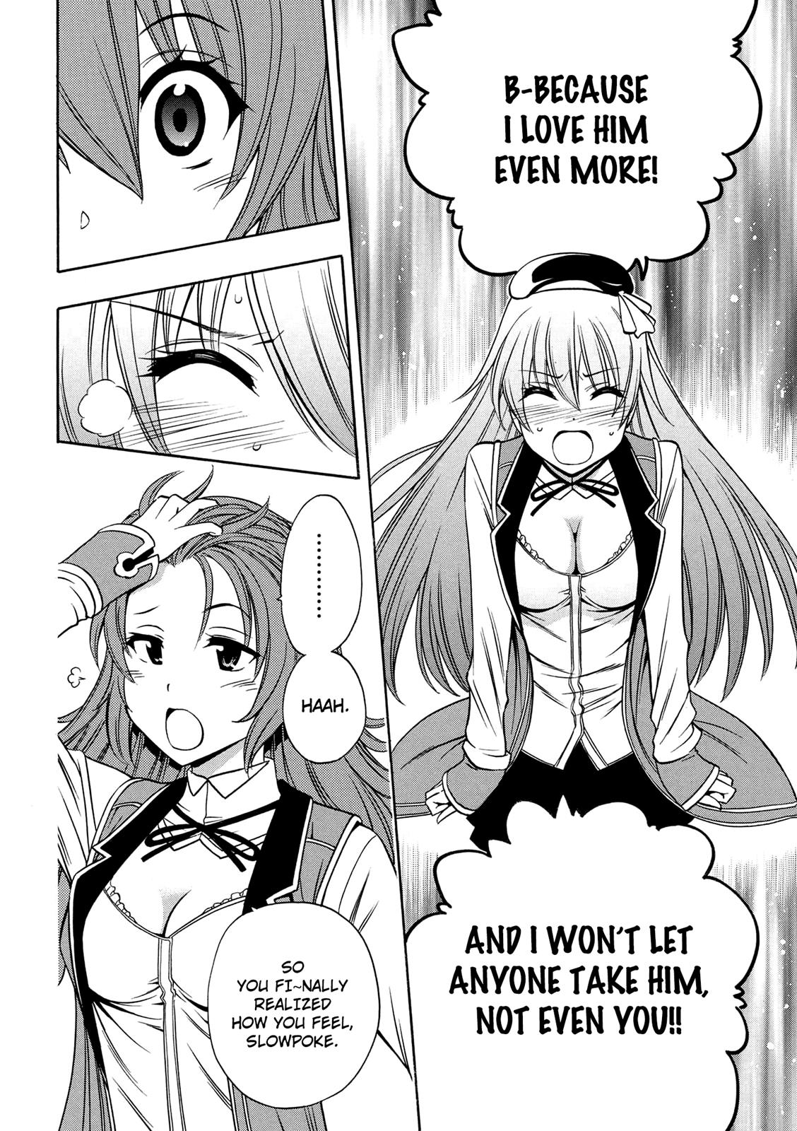 Kenja no Mago Chapter 9.5 - Page 25