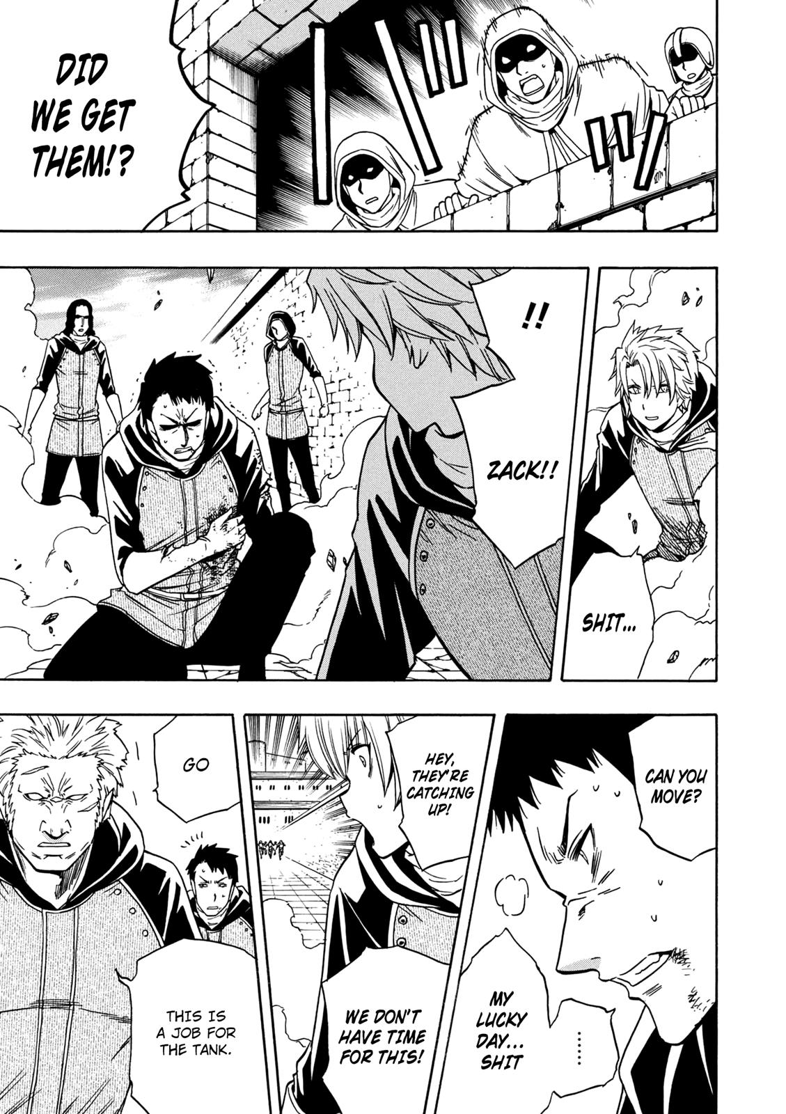 Kenja no Mago Chapter 24.5 - Page 4