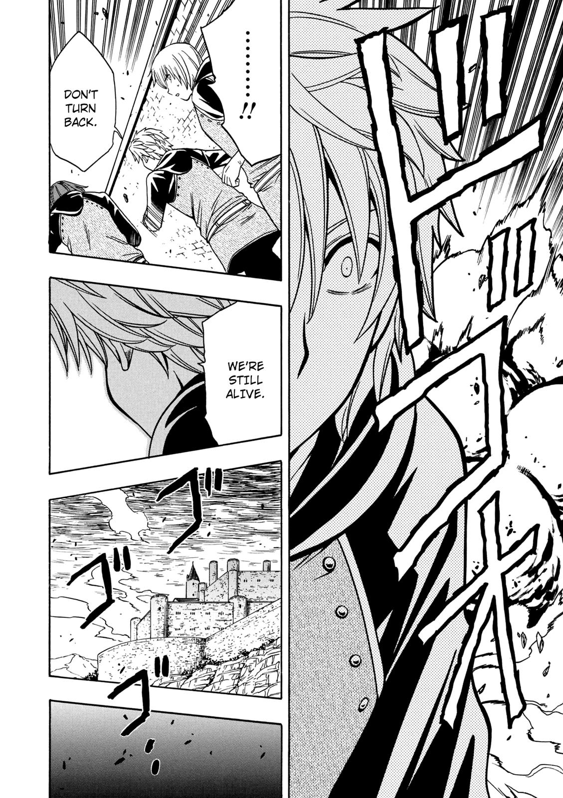 Kenja no Mago Chapter 24.5 - Page 7